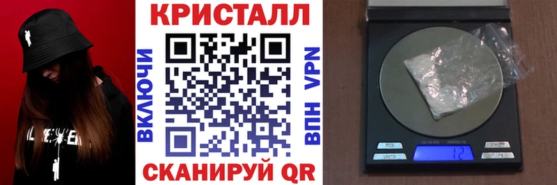 АМФЕТАМИН VHQ  Алдан 