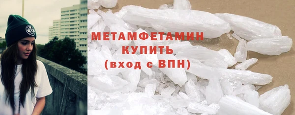 каннабис Зеленодольск
