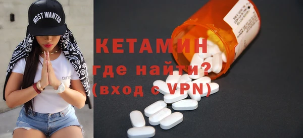 наркотики Гусев