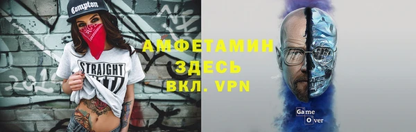 jwh Абдулино