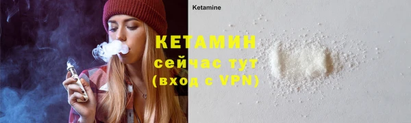 jwh Абдулино