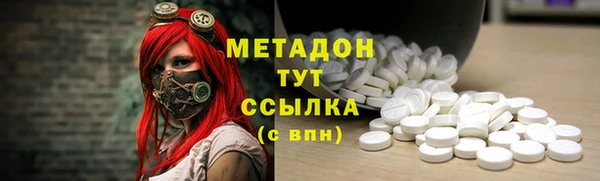прущие крисы Гусь-Хрустальный