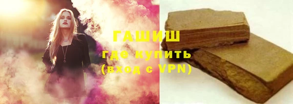jwh Абинск