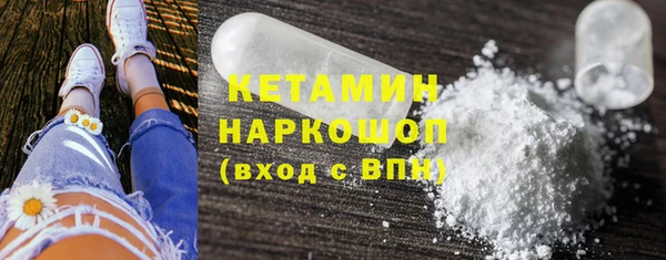 jwh Абдулино