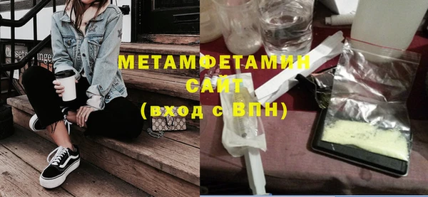 дмт Зеленокумск