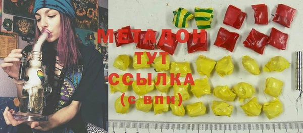 jwh Абинск