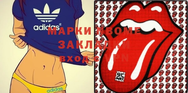 jwh Абинск