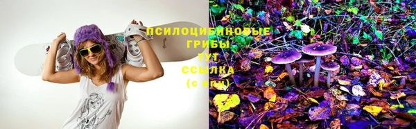 jwh Абинск