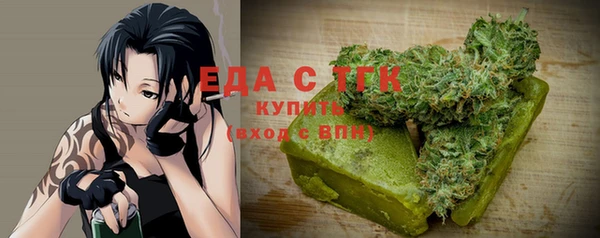 jwh Абинск