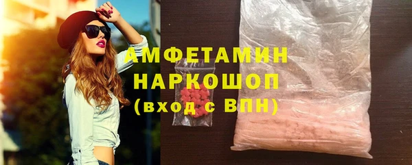 jwh Абдулино