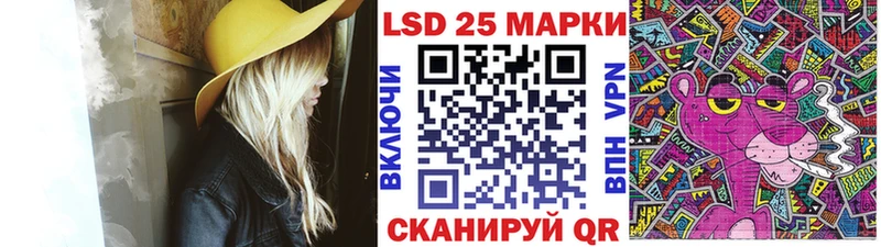 kraken зеркало  что такое наркотик  Алдан  Марки 25I-NBOMe 1,8мг 