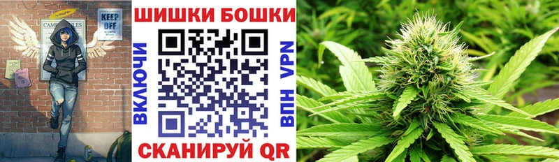 МАРИХУАНА SATIVA & INDICA  Алдан 